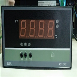 XST-262数显温控仪