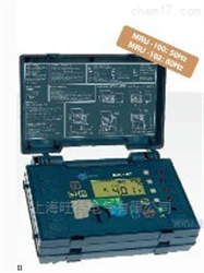 MRU-100接地电阻/土壤电阻率测试仪