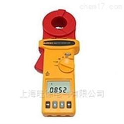 Fluke 1630接地电阻钳形测试仪