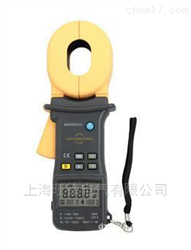 MS2301数字智能钳形接地电阻测试仪