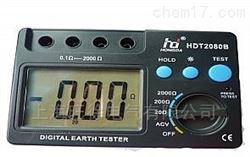 HDT2080B接地电阻测试仪