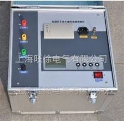 SGDW-5A防雷大地网测试仪 防雷检测仪器