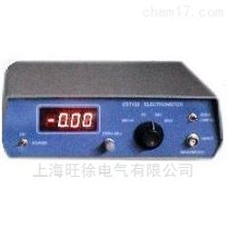 ZJHJ/EST103静电计/数字静电电位计