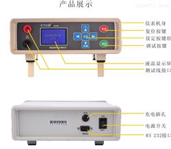 ETCR3600智能型等电位测试仪 微欧计