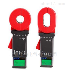 SG2000C+环路电阻测试仪 防雷检测仪器
