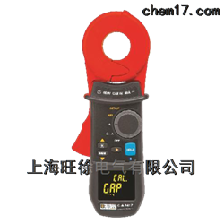 CA6416环路电阻测试仪 防雷检测仪器设备