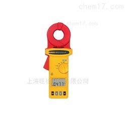 Fluke1630接地环路电阻测试仪