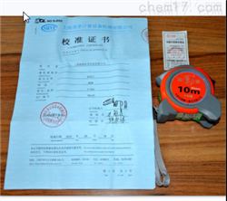 钢卷尺 防雷检测仪器设备